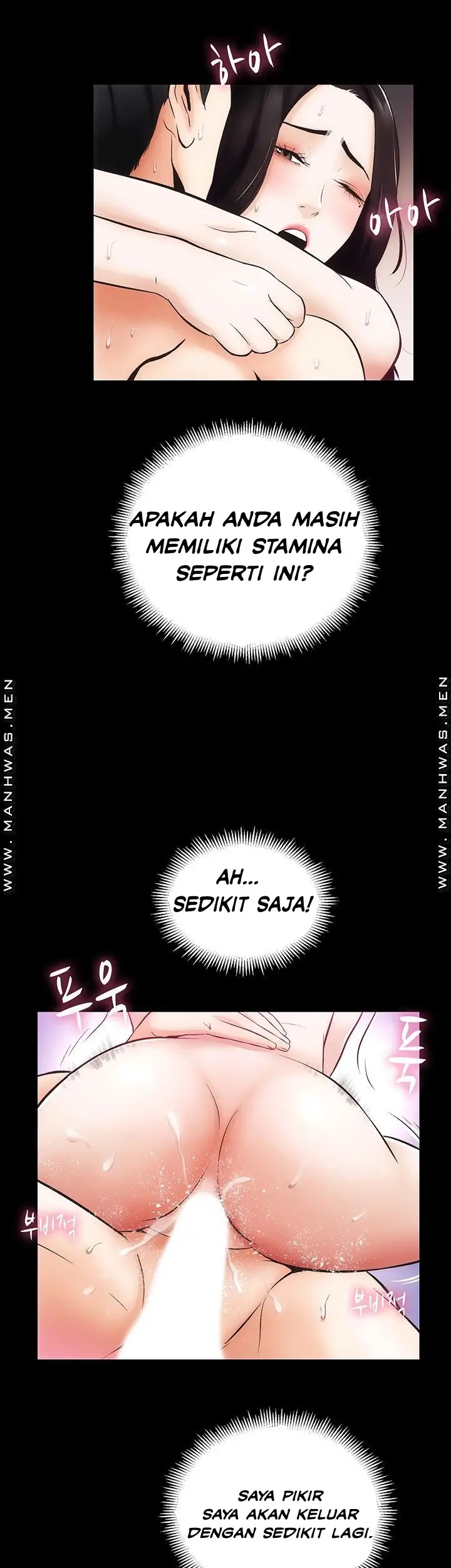 image-komik-neighboring-house-seonggeun-manhwa-chapter-07-38/43