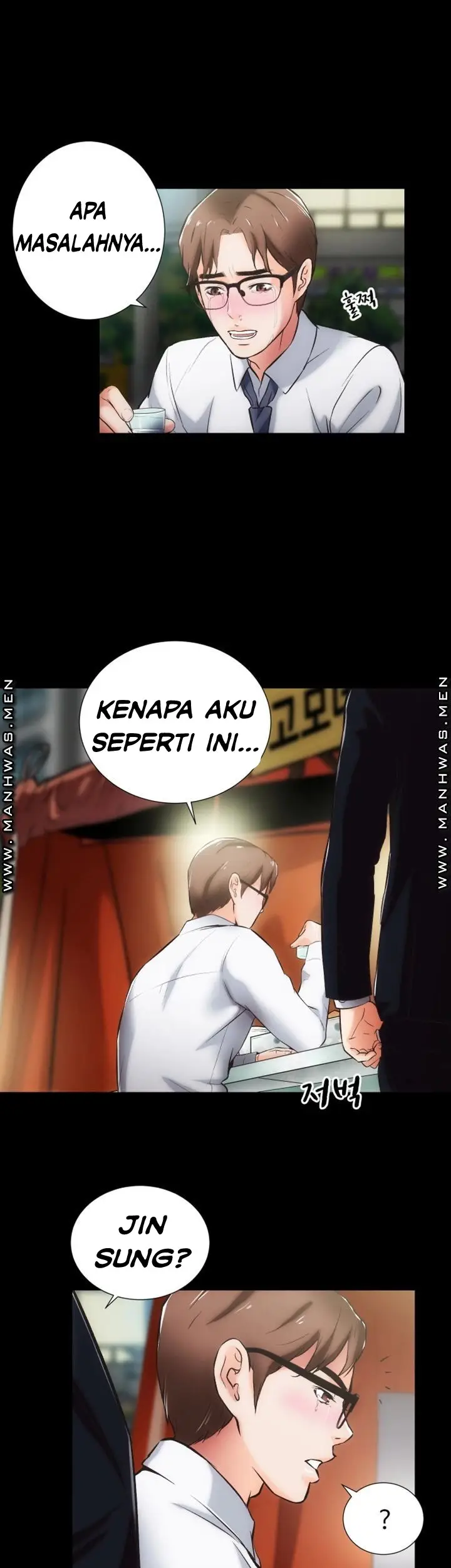 image-komik-neighboring-house-seonggeun-manhwa-chapter-10-10/36
