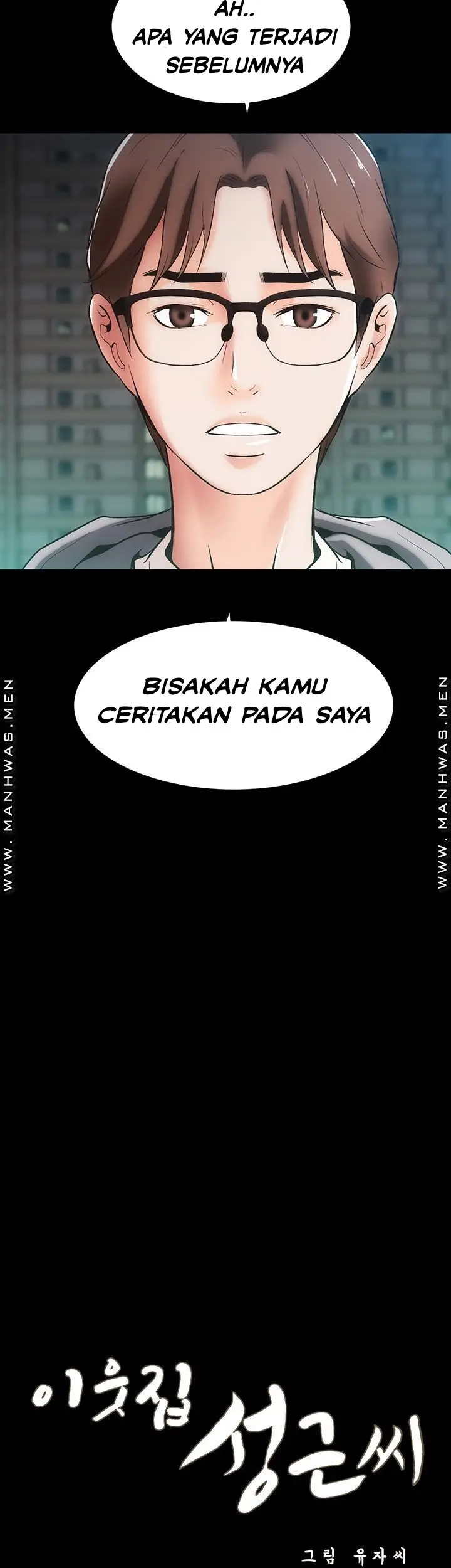 image-komik-neighboring-house-seonggeun-manhwa-chapter-11-2/35