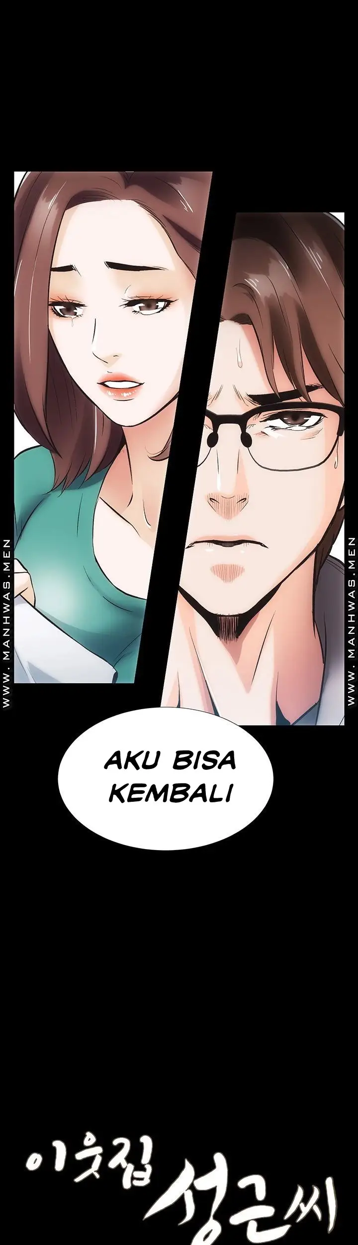 image-komik-neighboring-house-seonggeun-manhwa-chapter-12-3/35