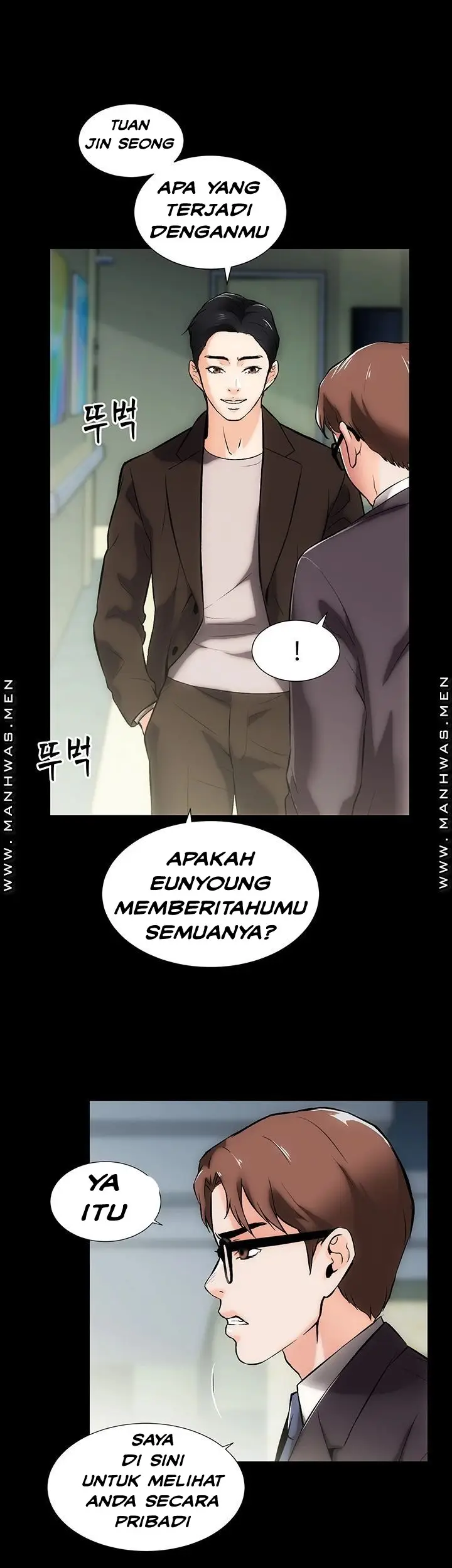 image-komik-neighboring-house-seonggeun-manhwa-chapter-12-17/35