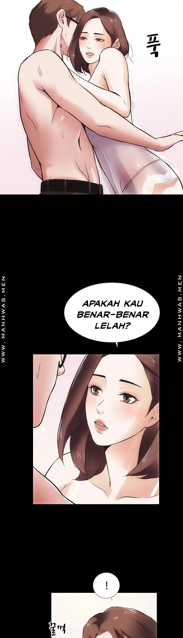 image-komik-neighboring-house-seonggeun-manhwa-chapter-14-6/32