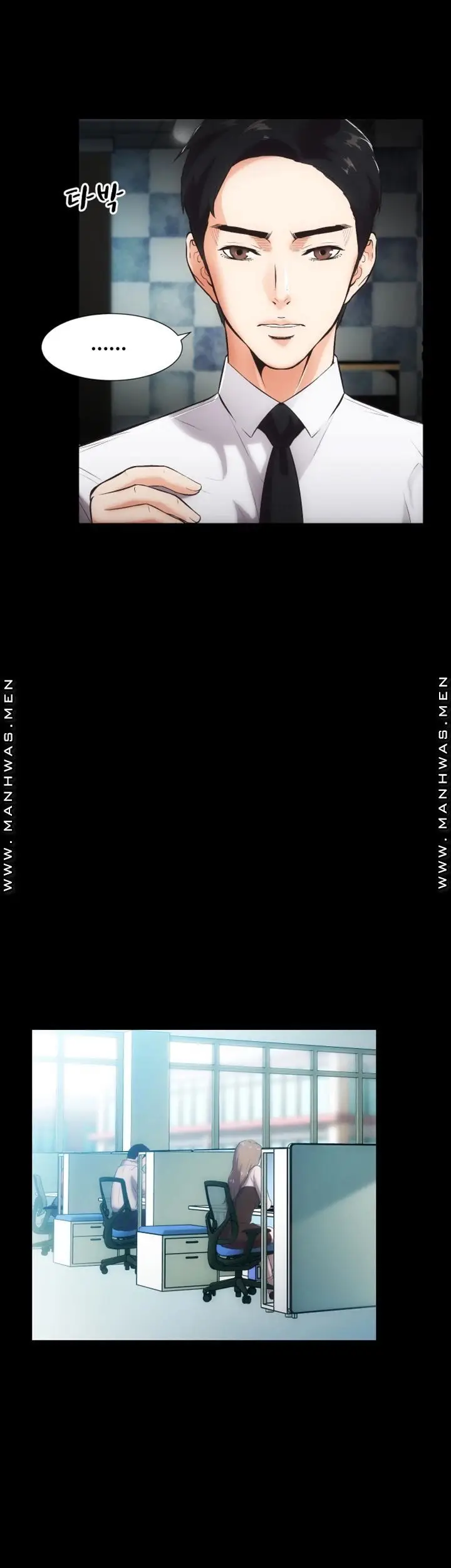 image-komik-neighboring-house-seonggeun-manhwa-chapter-16-16/38