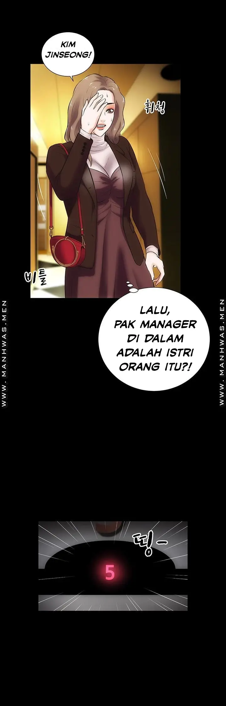 image-komik-neighboring-house-seonggeun-manhwa-chapter-17-2/40