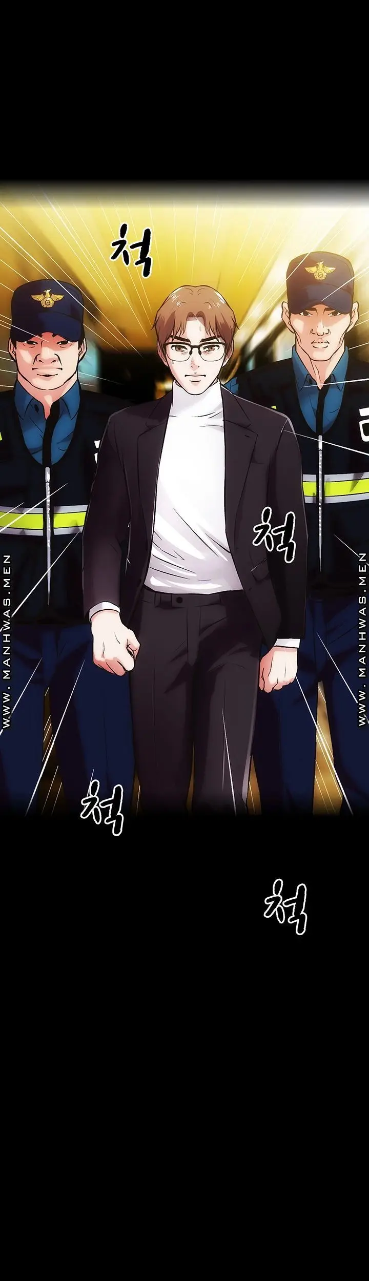 image-komik-neighboring-house-seonggeun-manhwa-chapter-17-3/40