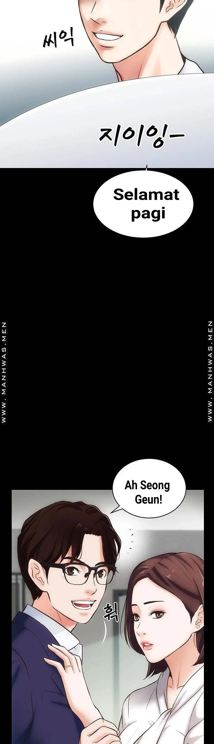 image-komik-neighboring-house-seonggeun-chapter-1-22/72