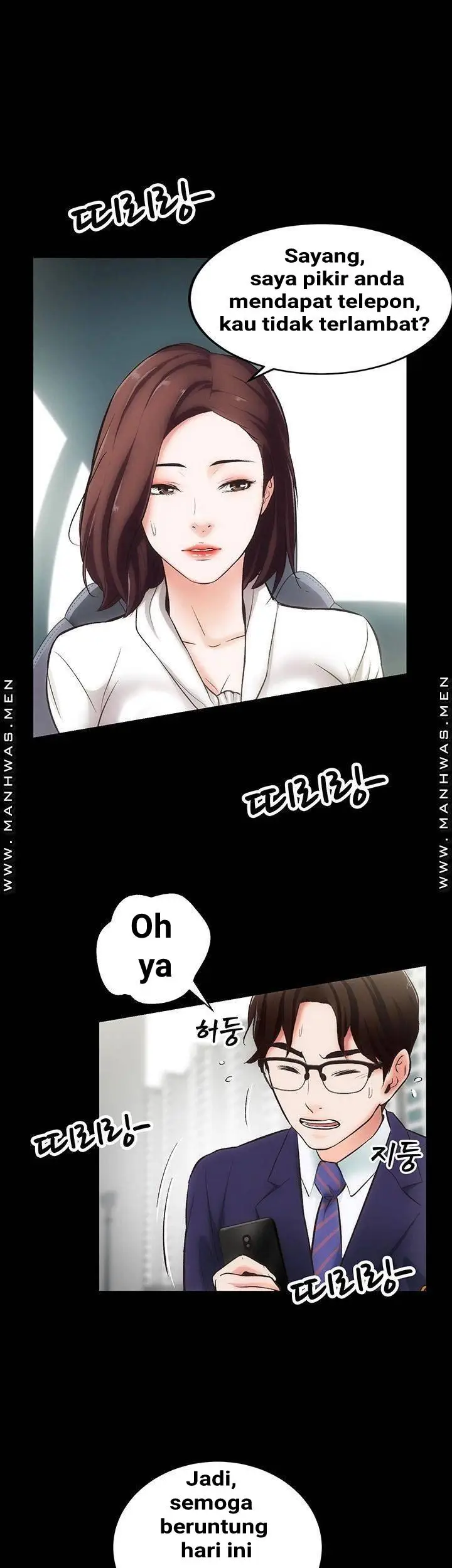 image-komik-neighboring-house-seonggeun-chapter-1-31/72