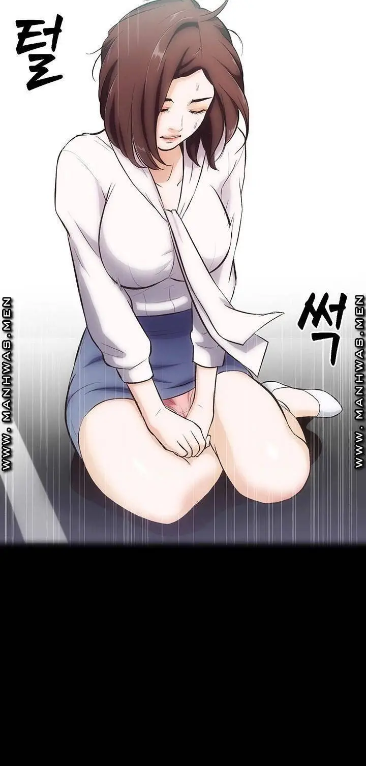 image-komik-neighboring-house-seonggeun-chapter-1-67/72