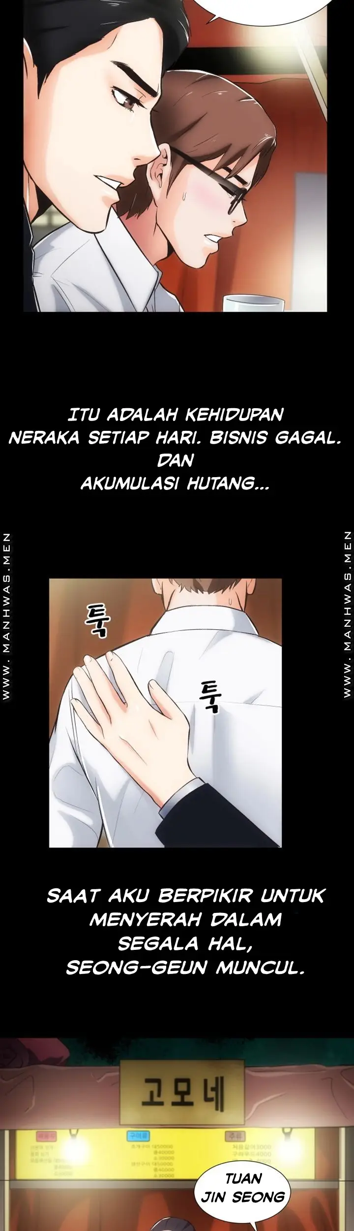 image-komik-neighboring-house-seonggeun-chapter-10-14/39