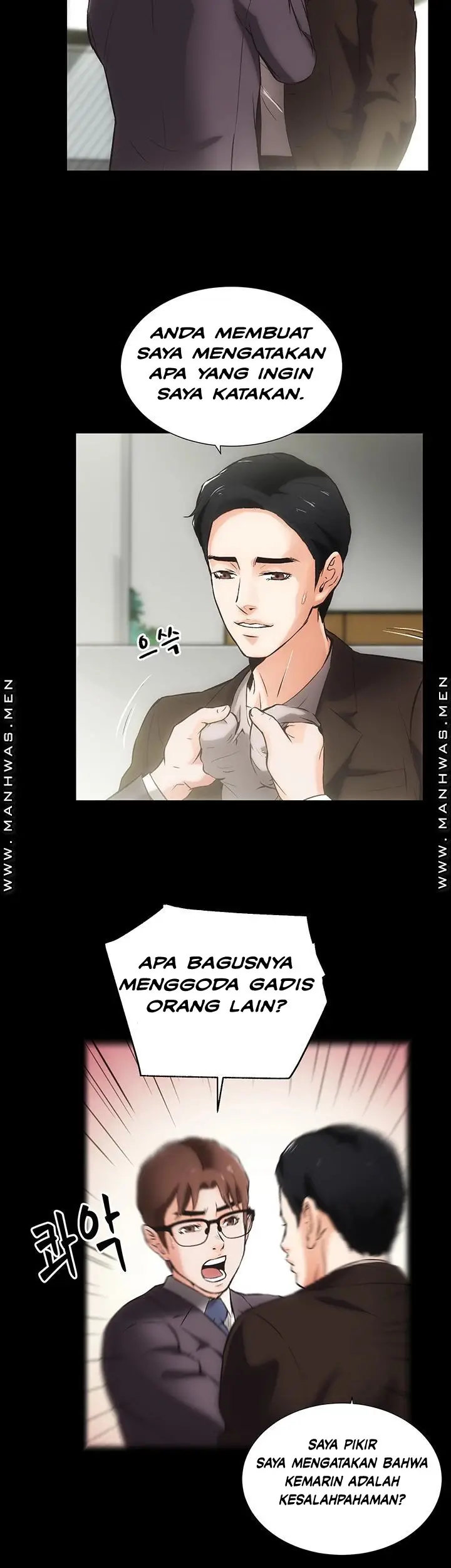 image-komik-neighboring-house-seonggeun-chapter-12-31/38