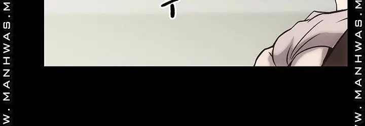 image-komik-neighboring-house-seonggeun-chapter-12-33/38