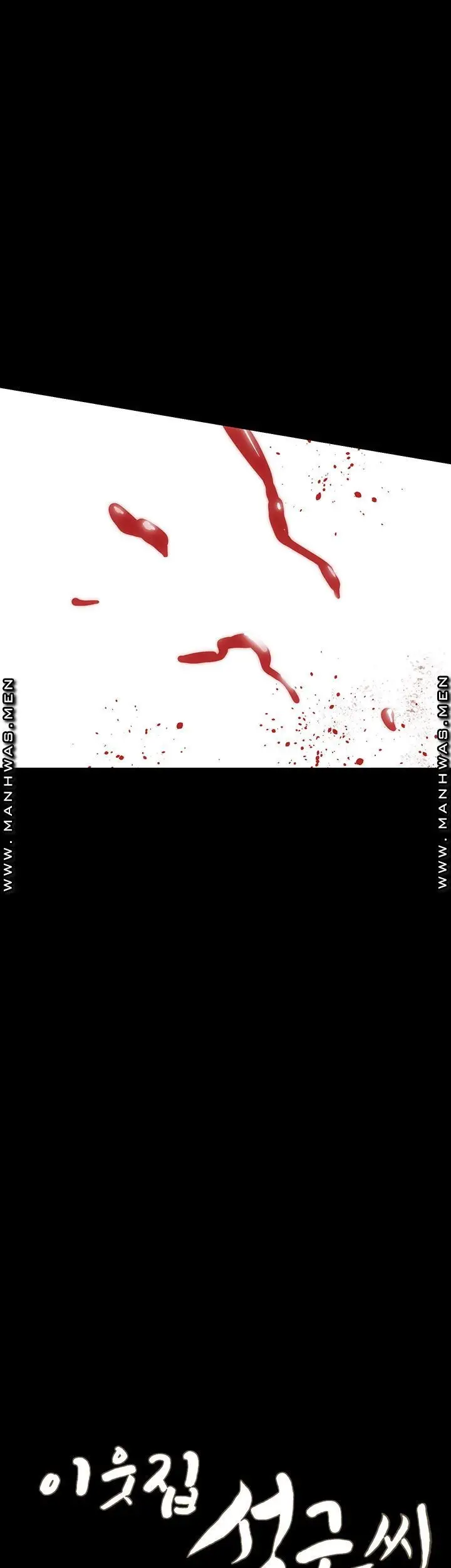 image-komik-neighboring-house-seonggeun-chapter-13-5/39