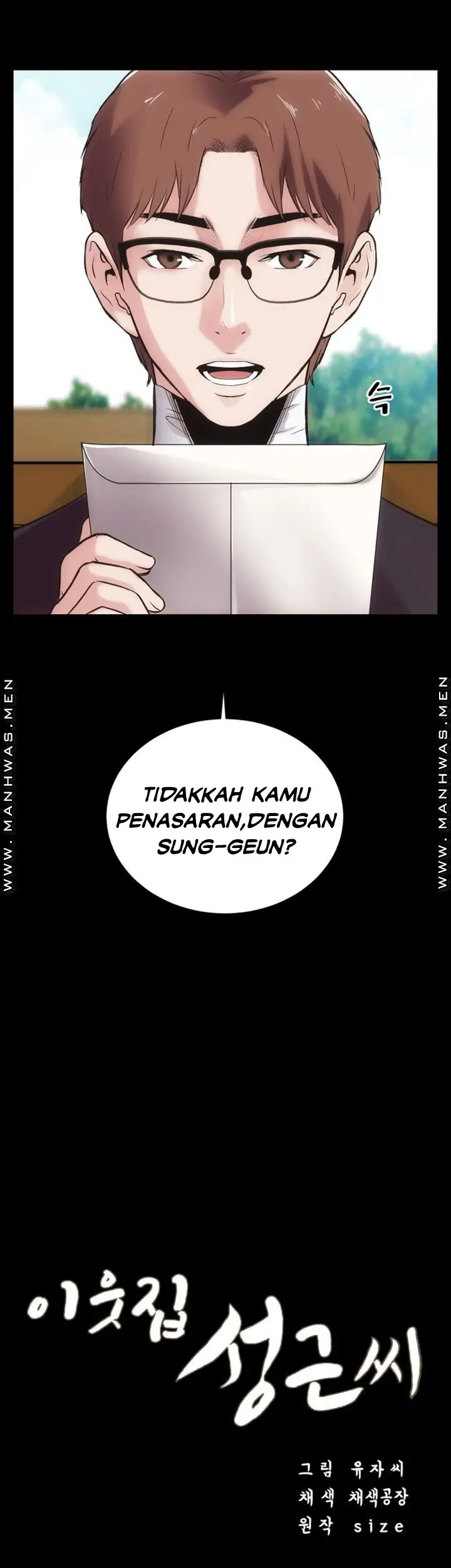 image-komik-neighboring-house-seonggeun-chapter-16-3/40