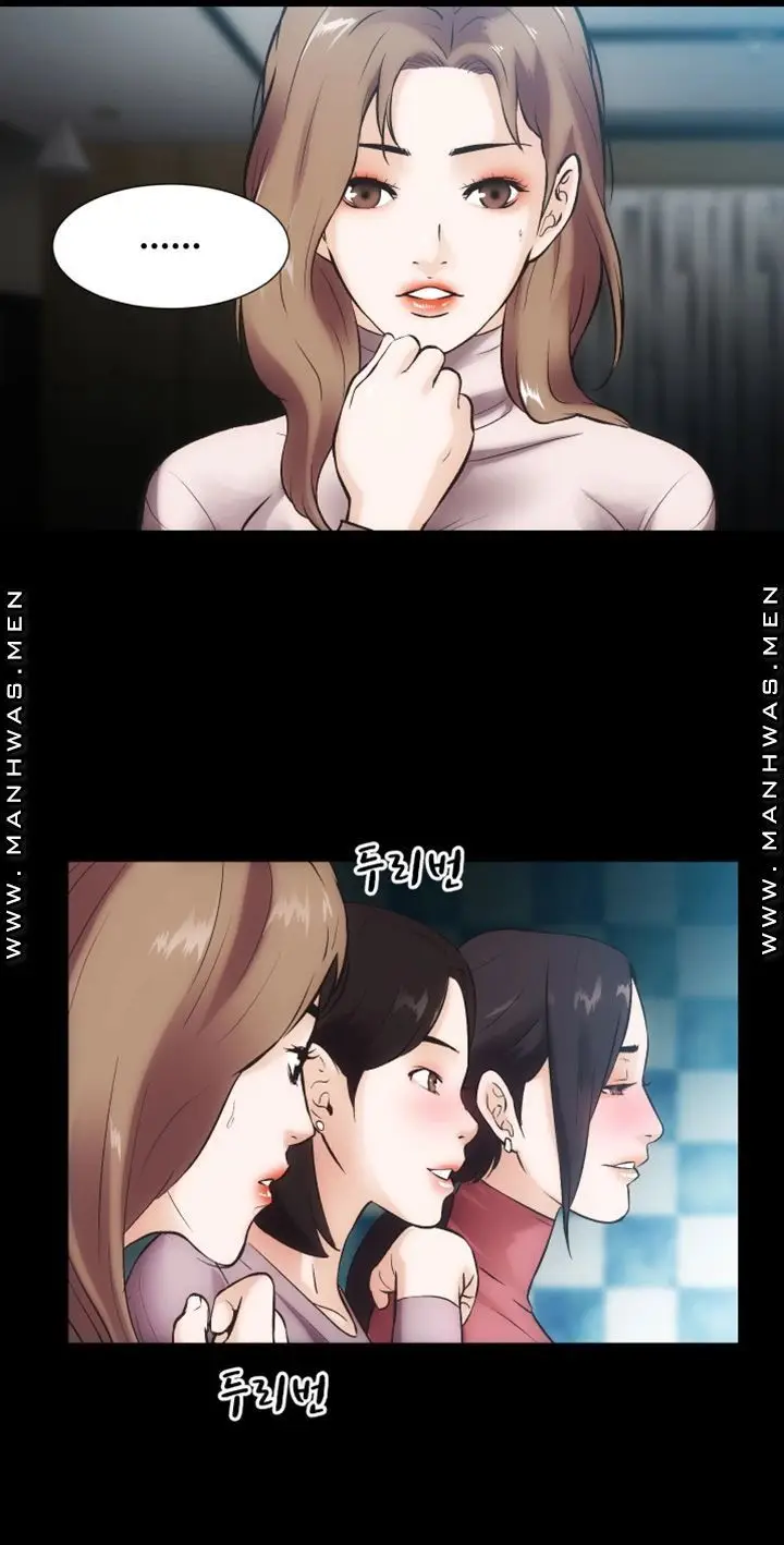 image-komik-neighboring-house-seonggeun-chapter-16-5/40