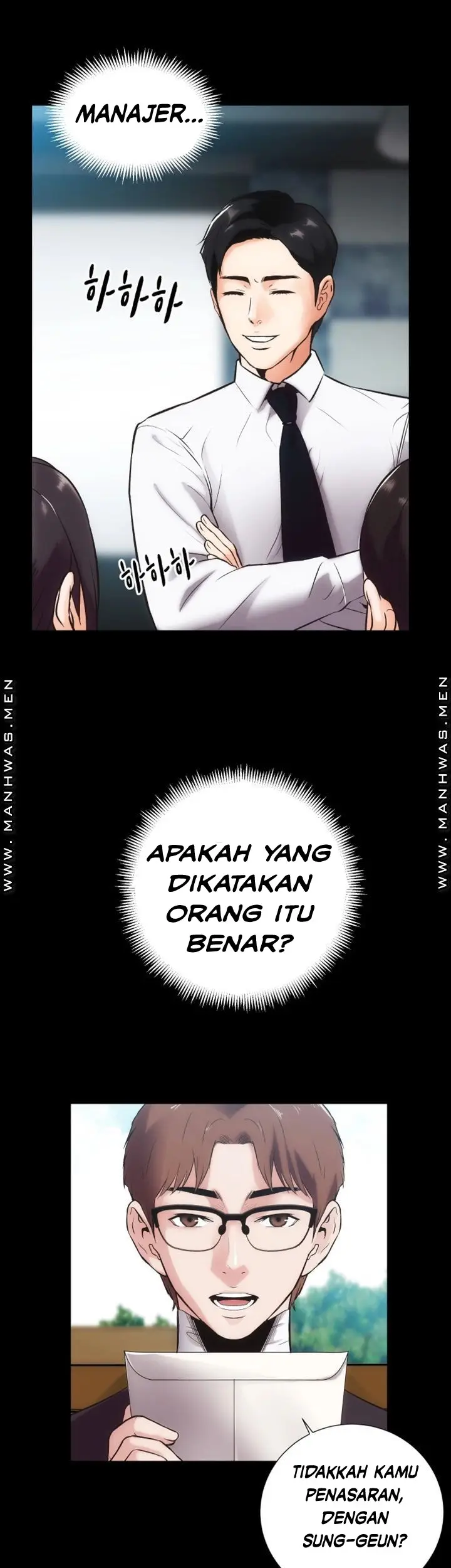 image-komik-neighboring-house-seonggeun-chapter-16-6/40