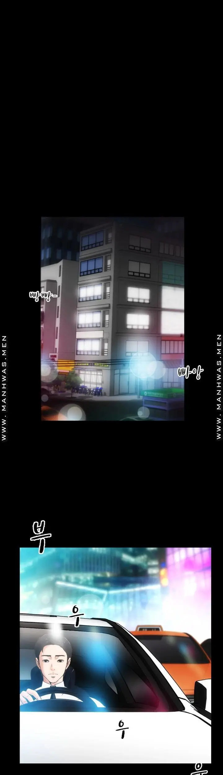 image-komik-neighboring-house-seonggeun-chapter-16-23/40