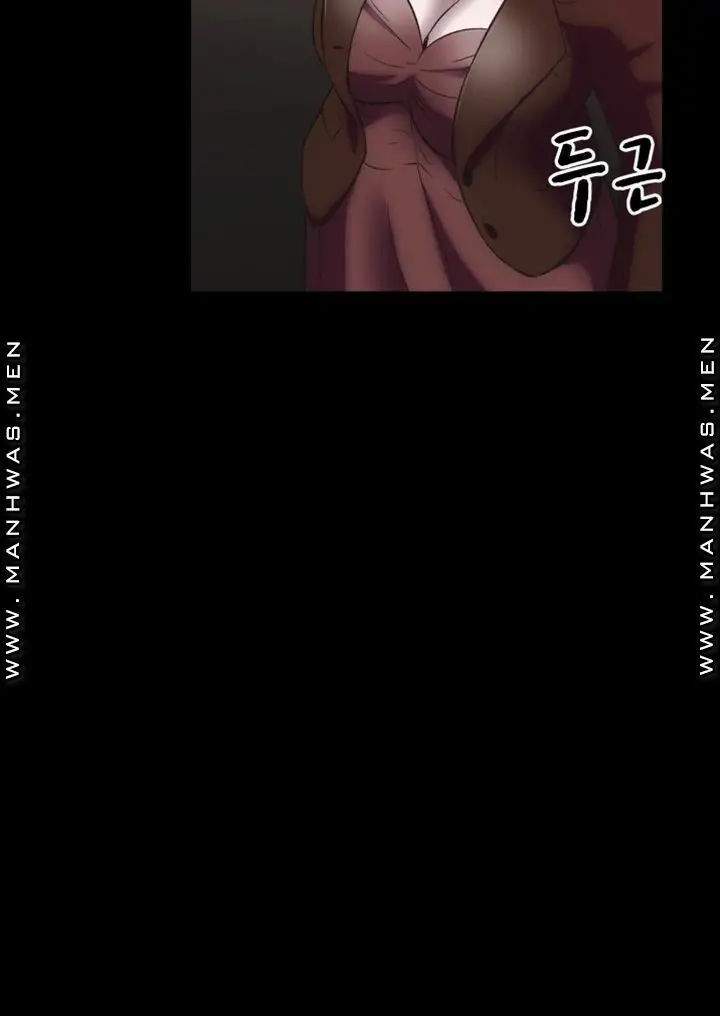 image-komik-neighboring-house-seonggeun-chapter-16-28/40