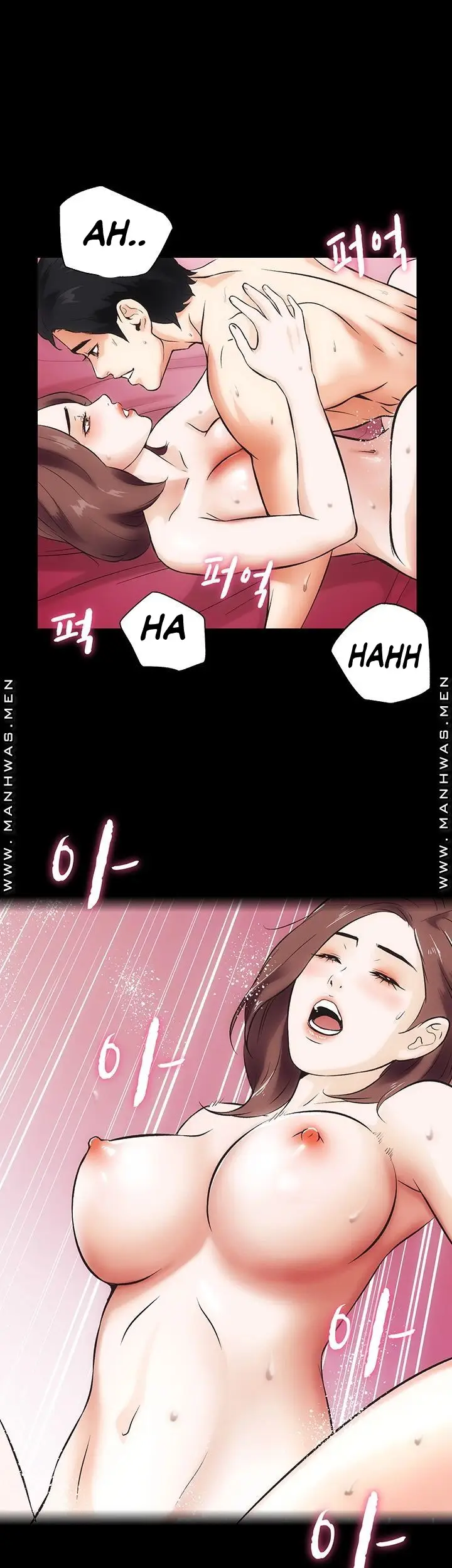 image-komik-neighboring-house-seonggeun-chapter-17-21/42