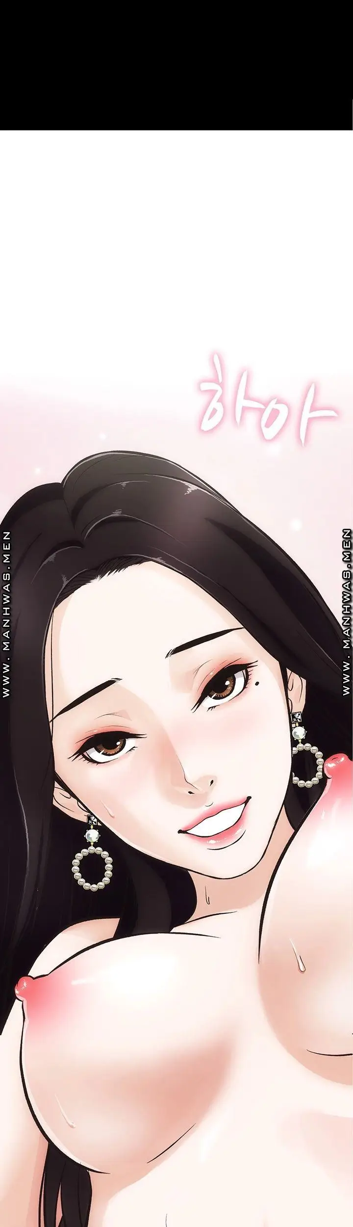 image-komik-neighboring-house-seonggeun-chapter-2-61/65