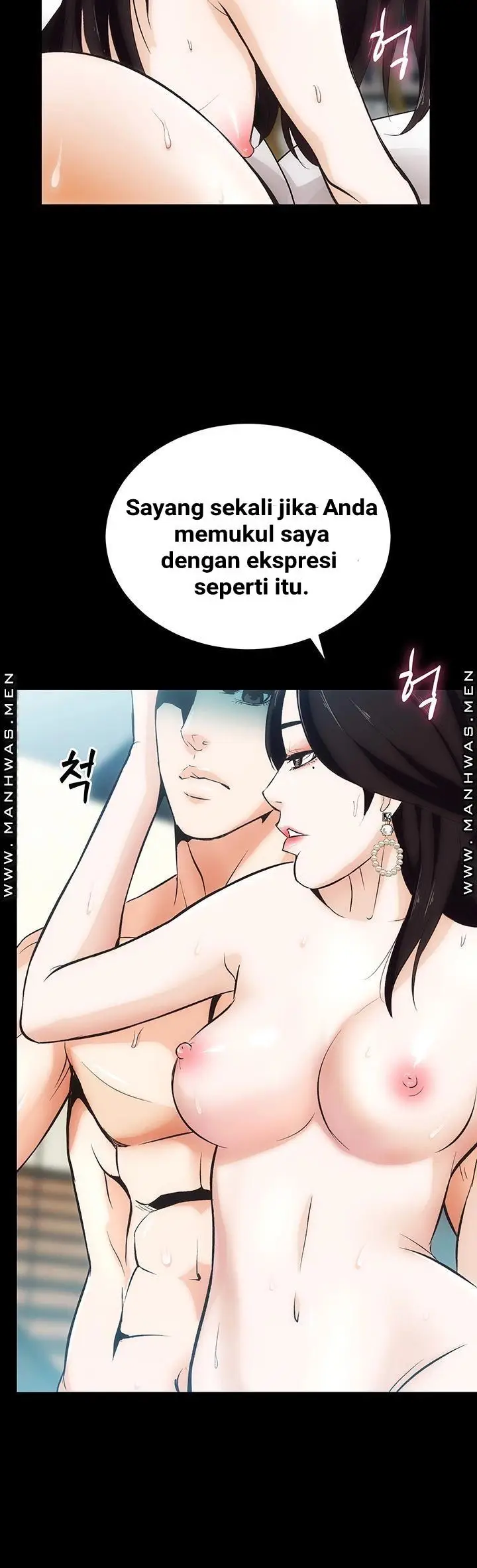 image-komik-neighboring-house-seonggeun-chapter-3-61/70