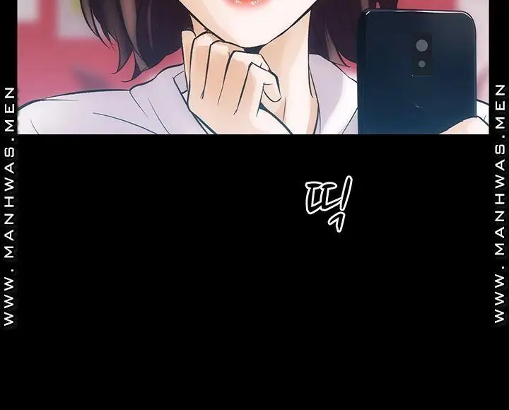 image-komik-neighboring-house-seonggeun-chapter-3-65/70