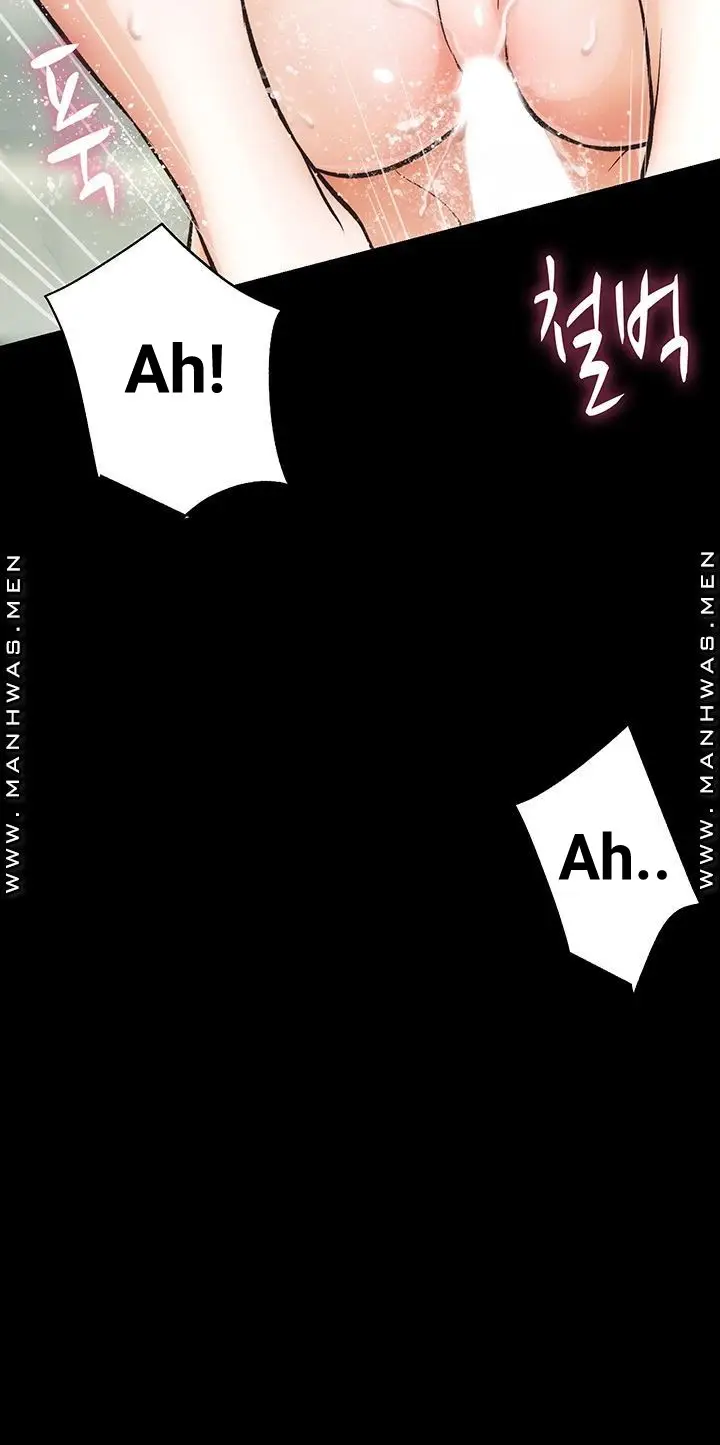 image-komik-neighboring-house-seonggeun-chapter-4-20/57