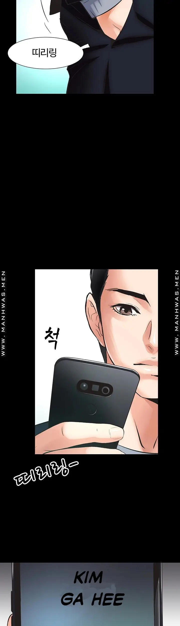 image-komik-neighboring-house-seonggeun-chapter-5-4/53