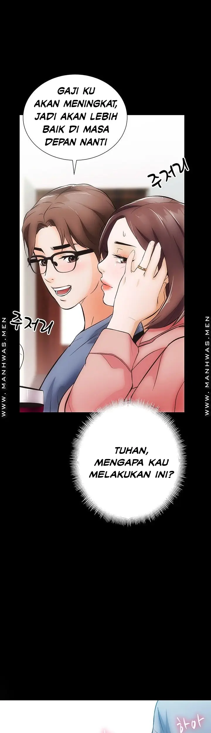 image-komik-neighboring-house-seonggeun-chapter-6-27/52