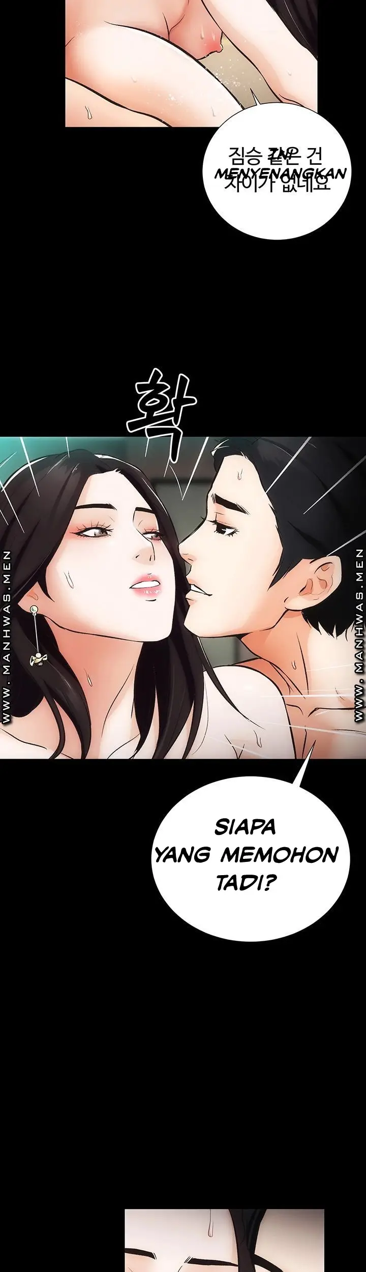 image-komik-neighboring-house-seonggeun-chapter-7-3/46