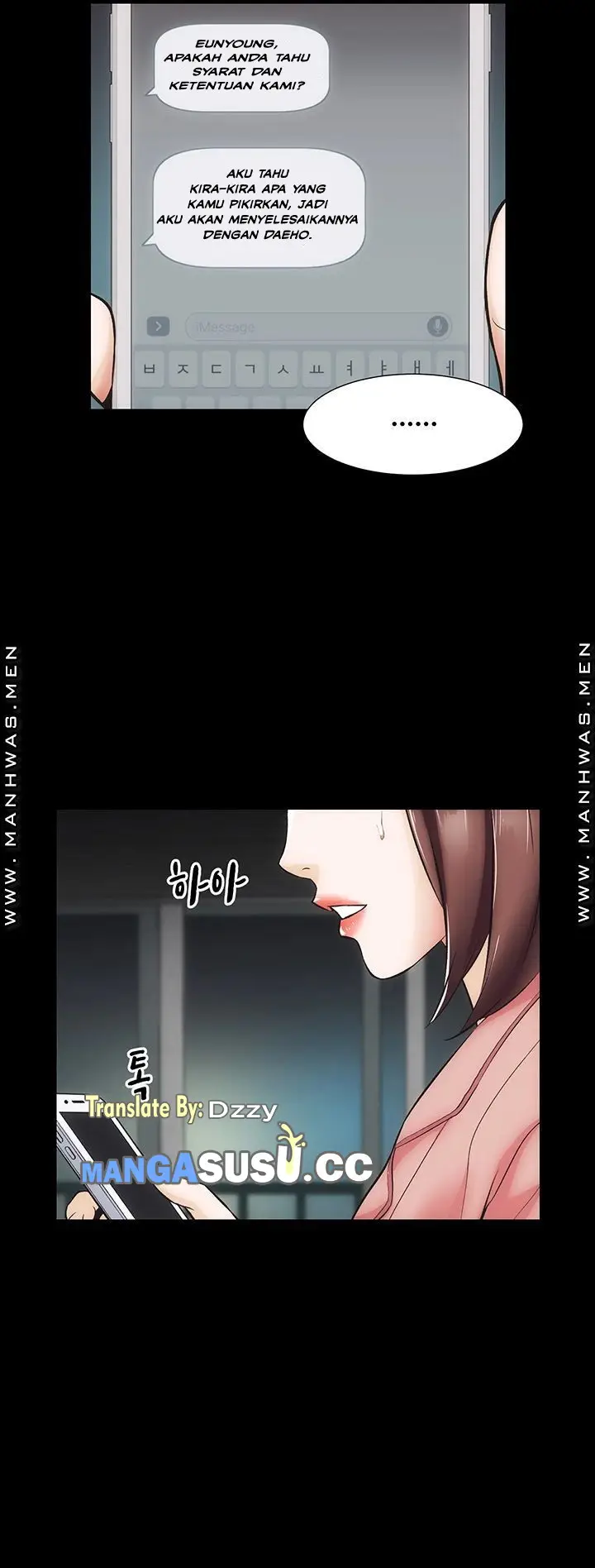image-komik-neighboring-house-seonggeun-chapter-7-26/46
