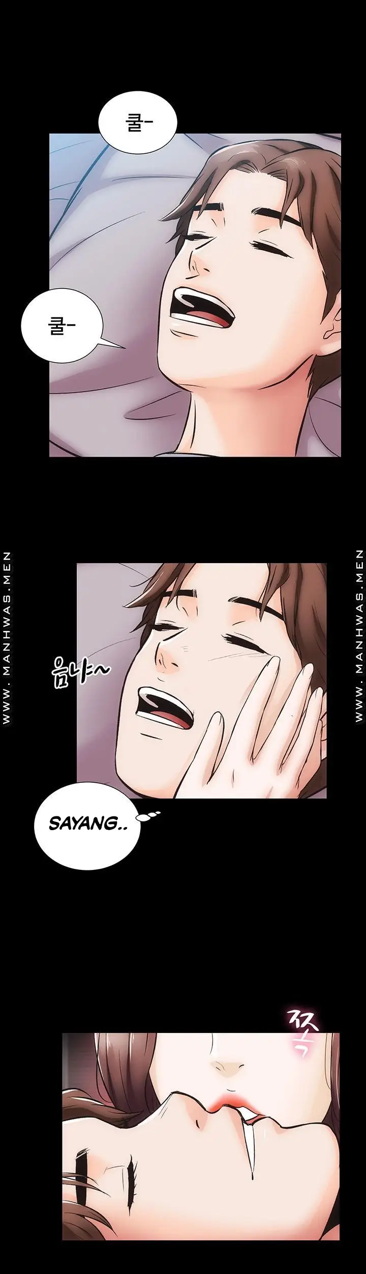 image-komik-neighboring-house-seonggeun-chapter-7-27/46