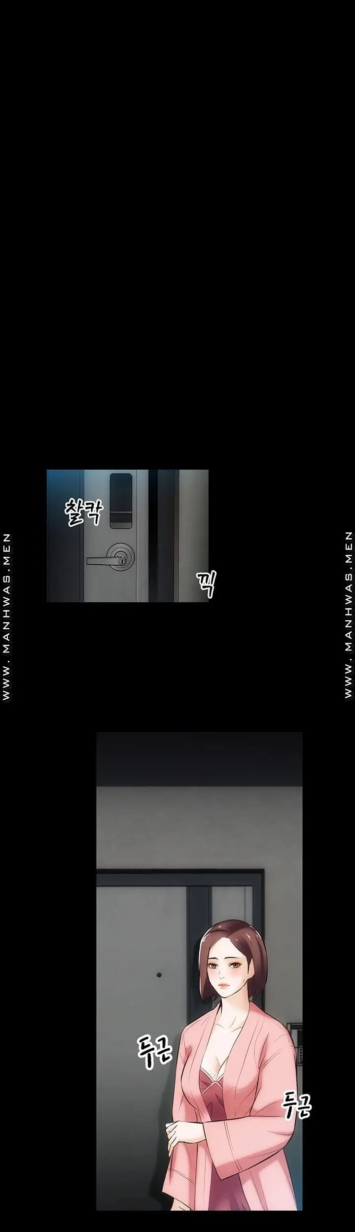 image-komik-neighboring-house-seonggeun-chapter-8-17/36