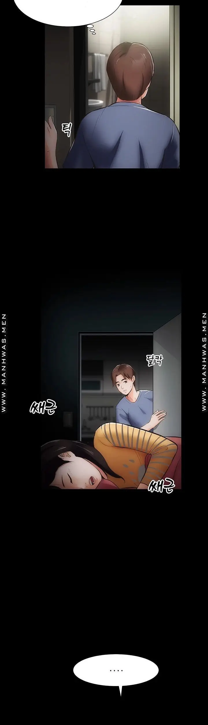 image-komik-neighboring-house-seonggeun-chapter-9-7/34
