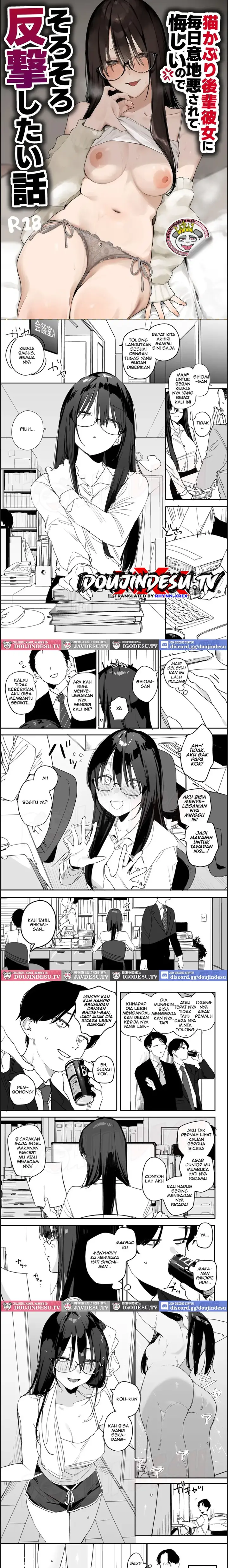 image-komik-neko-kaburi-kouhai-kanojo-ni-mainichi-chapter-01-1/10