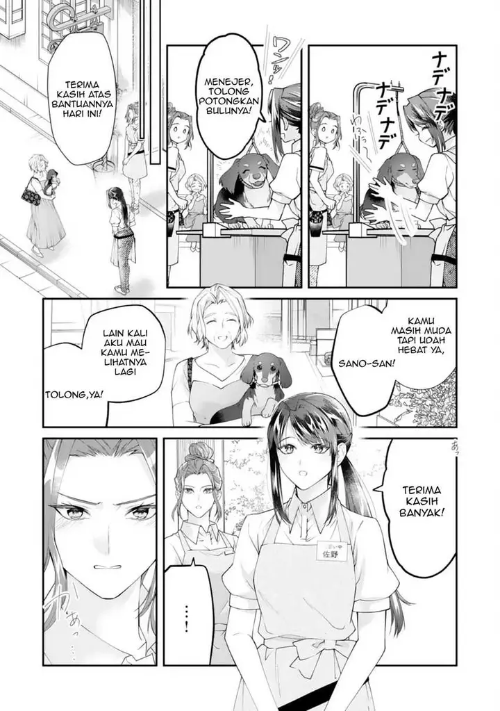 image-komik-neko-neko-youjo-no-aijou-gohan-isekai-de-mofumofu-tachi-ni-ryouri-wo-tsukurimasu-chapter-1-2/36