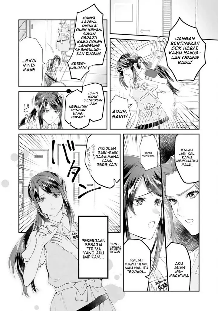 image-komik-neko-neko-youjo-no-aijou-gohan-isekai-de-mofumofu-tachi-ni-ryouri-wo-tsukurimasu-chapter-1-3/36