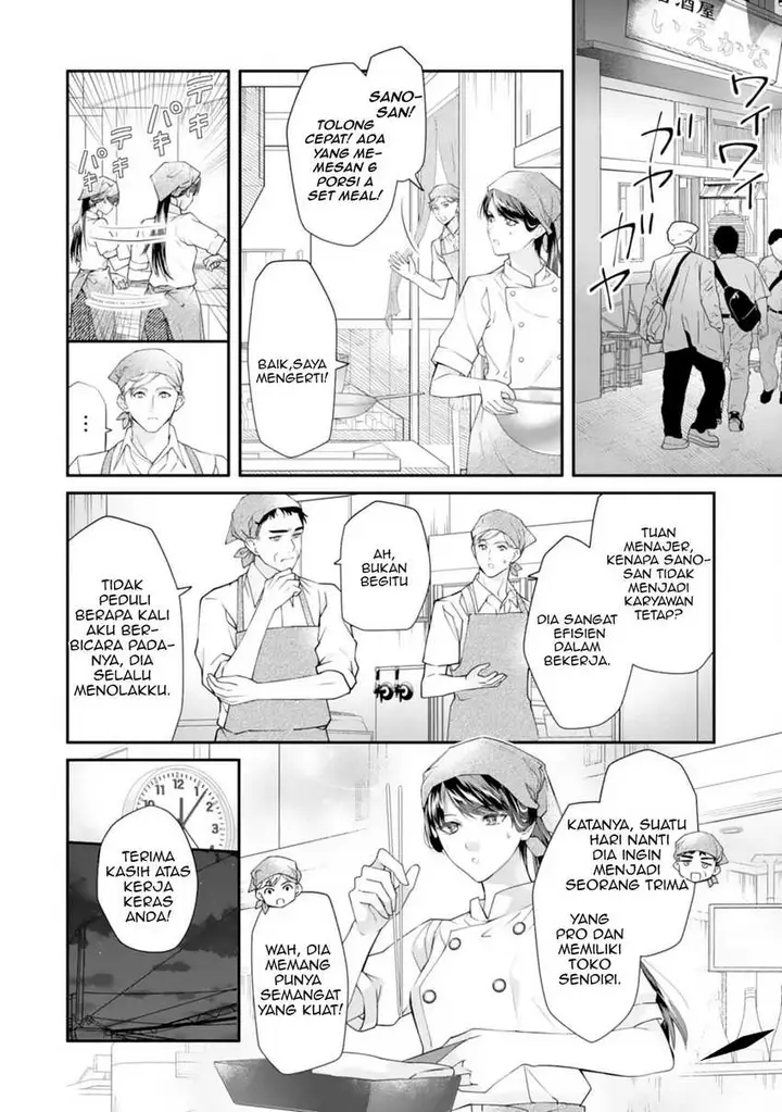 image-komik-neko-neko-youjo-no-aijou-gohan-isekai-de-mofumofu-tachi-ni-ryouri-wo-tsukurimasu-chapter-1-5/36