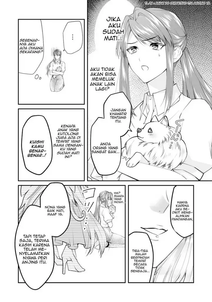 image-komik-neko-neko-youjo-no-aijou-gohan-isekai-de-mofumofu-tachi-ni-ryouri-wo-tsukurimasu-chapter-1-11/36