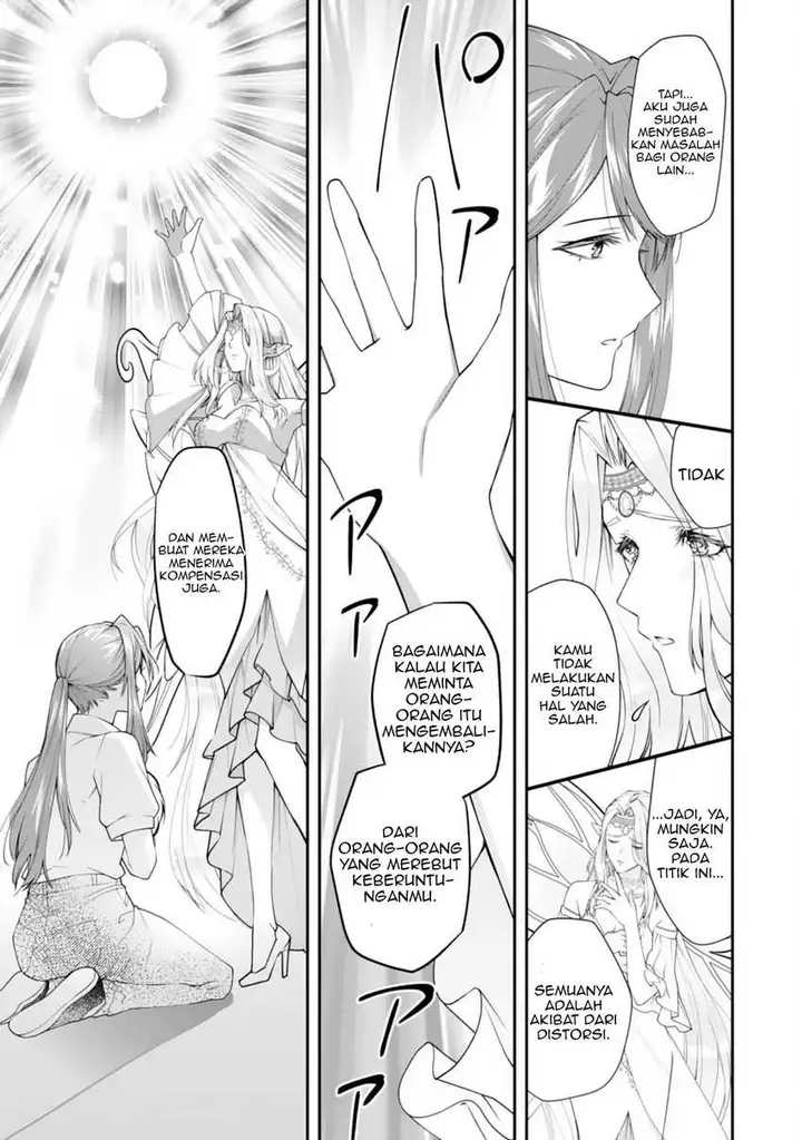 image-komik-neko-neko-youjo-no-aijou-gohan-isekai-de-mofumofu-tachi-ni-ryouri-wo-tsukurimasu-chapter-1-14/36