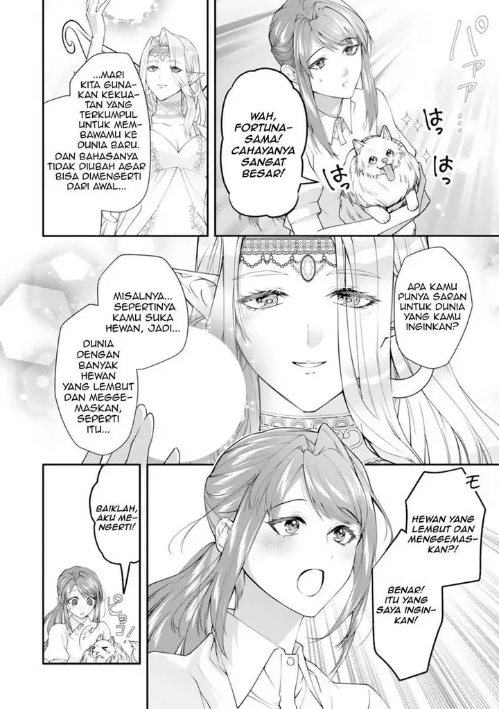 image-komik-neko-neko-youjo-no-aijou-gohan-isekai-de-mofumofu-tachi-ni-ryouri-wo-tsukurimasu-chapter-1-15/36