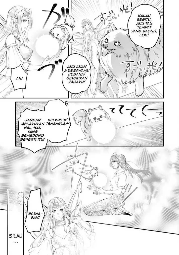 image-komik-neko-neko-youjo-no-aijou-gohan-isekai-de-mofumofu-tachi-ni-ryouri-wo-tsukurimasu-chapter-1-16/36