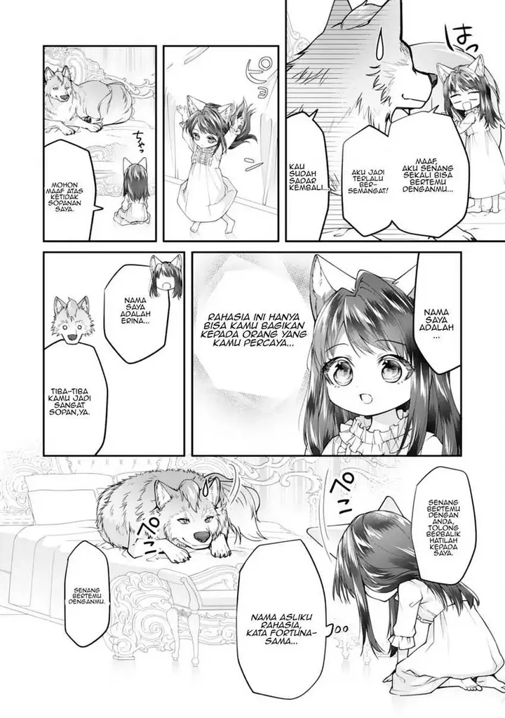 image-komik-neko-neko-youjo-no-aijou-gohan-isekai-de-mofumofu-tachi-ni-ryouri-wo-tsukurimasu-chapter-1-23/36
