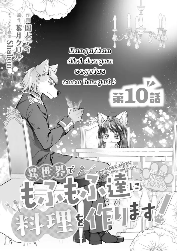 image-komik-neko-neko-youjo-no-aijou-gohan-isekai-de-mofumofu-tachi-ni-ryouri-wo-tsukurimasu-chapter-10-1/25