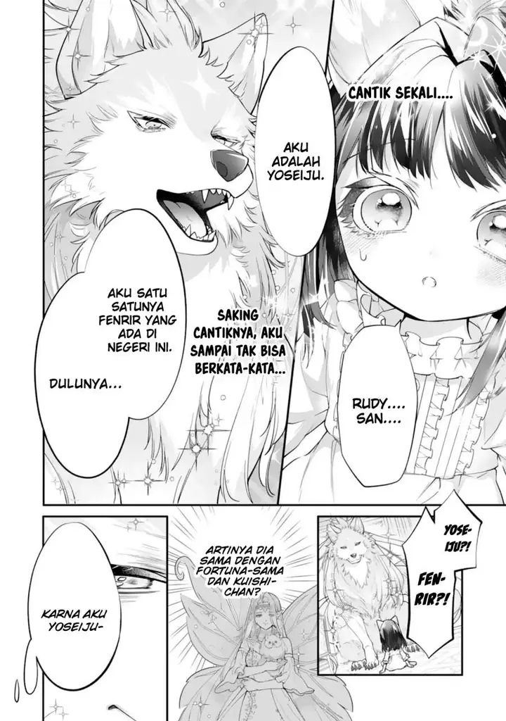 image-komik-neko-neko-youjo-no-aijou-gohan-isekai-de-mofumofu-tachi-ni-ryouri-wo-tsukurimasu-chapter-10-8/25