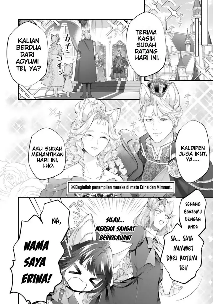 image-komik-neko-neko-youjo-no-aijou-gohan-isekai-de-mofumofu-tachi-ni-ryouri-wo-tsukurimasu-chapter-11-8/27