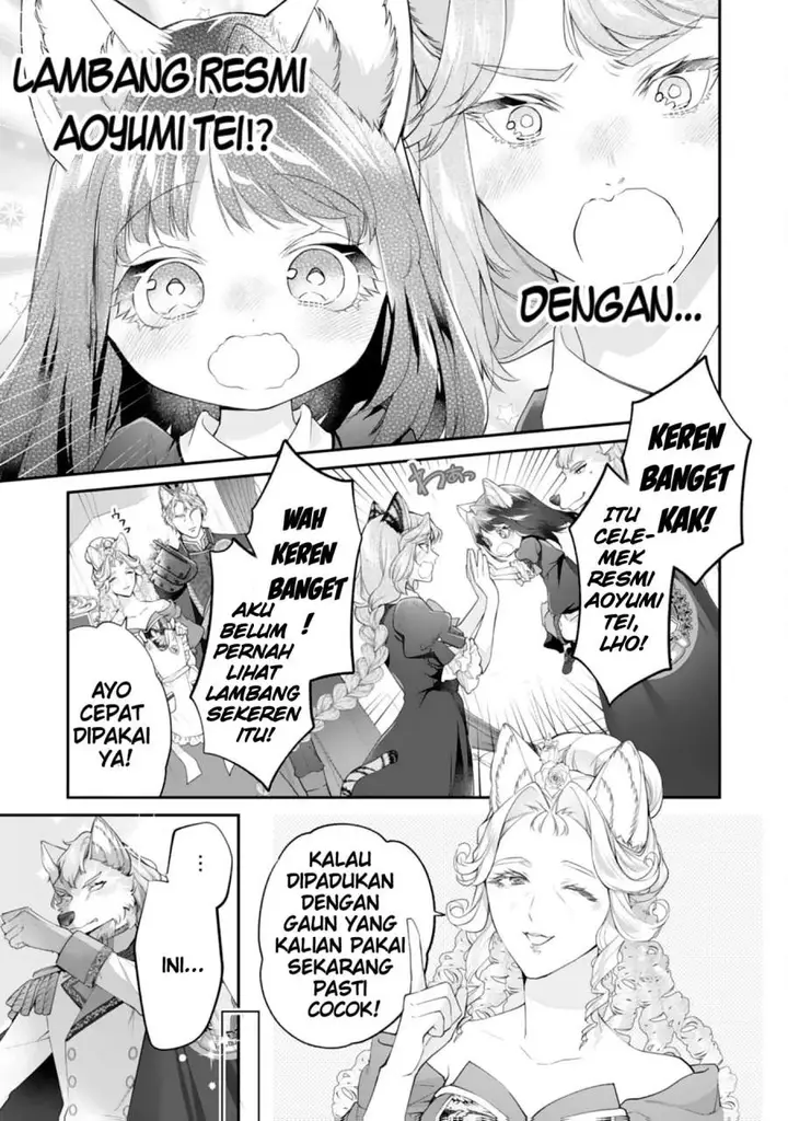 image-komik-neko-neko-youjo-no-aijou-gohan-isekai-de-mofumofu-tachi-ni-ryouri-wo-tsukurimasu-chapter-11-13/27