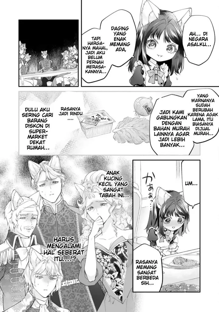 image-komik-neko-neko-youjo-no-aijou-gohan-isekai-de-mofumofu-tachi-ni-ryouri-wo-tsukurimasu-chapter-11-20/27
