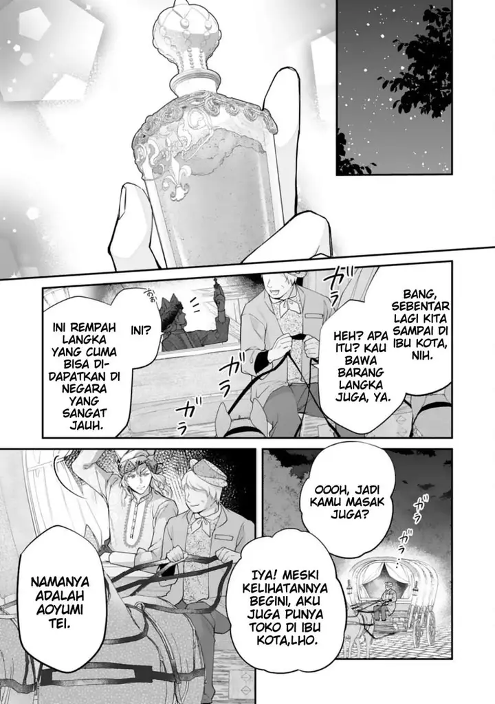 image-komik-neko-neko-youjo-no-aijou-gohan-isekai-de-mofumofu-tachi-ni-ryouri-wo-tsukurimasu-chapter-11-25/27