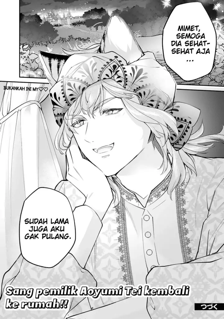 image-komik-neko-neko-youjo-no-aijou-gohan-isekai-de-mofumofu-tachi-ni-ryouri-wo-tsukurimasu-chapter-11-26/27