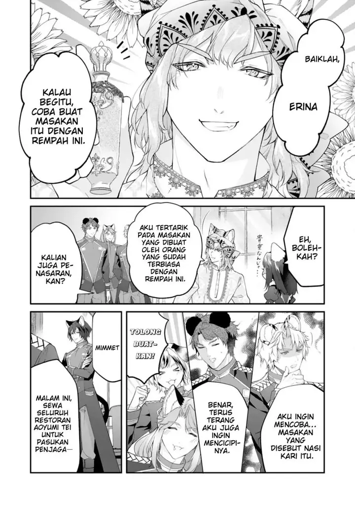 image-komik-neko-neko-youjo-no-aijou-gohan-isekai-de-mofumofu-tachi-ni-ryouri-wo-tsukurimasu-chapter-12-10/25